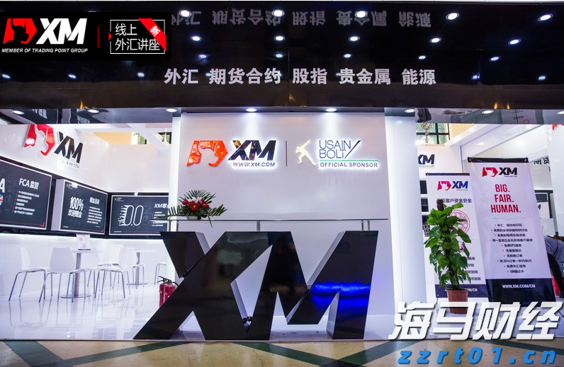 注意绕行!G35济广高速公路部分路段封闭施工